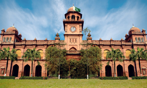 University of the Punjab Announces Summer Holidays 2026 from June 1 to August 28